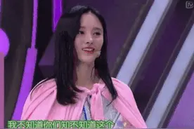 SNH48“骑马”污力满满 霍建华张艺兴一脸尴尬无法直视图片