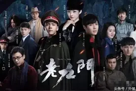 手机圈里的《老九门》，可敢随我下墓一探究竟。图片
