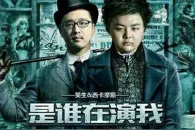 S6解说嘉宾确定 德云色一再缺席PDD、Miss将出席！图片