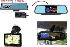 八一八我用过的4台行车记录仪图片