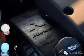 家用代步好选择，V3菱悦物美价廉图片