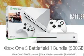 《战地1》Xbox One S同捆套装公布 黑/白/军绿三色图片