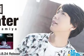 声优神谷浩史因身体欠佳 唱片发售纪念公演宣布延期图片