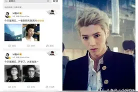 鹿晗，一个名副其实的星期五boy图片