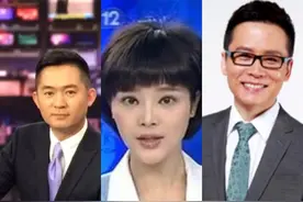央视中秋晚会TFboys少年说逆战张杰“白月光女神”首秀经典图片