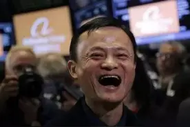 七招-教你支付宝提现如何不要手续费！图片