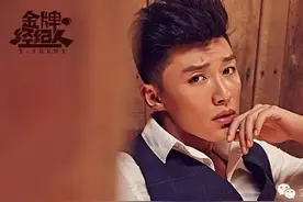 代旭——京味小哥哥，颜值小鲜肉上线了！萌呆痞帅，演技不错！图片