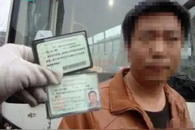 A1、A2、B1、B2驾驶证“增驾”新规定(2016版)图片