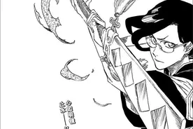 死神中变化形态能力最多的斩魂刀，京乐春水花天狂骨能力全解析！图片