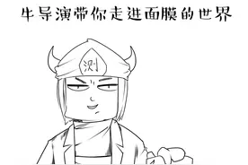 面膜敷完到底该不该洗图片