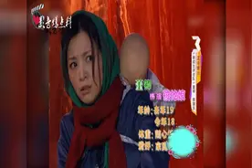 董卿已经生了三个女娃，可蔡国庆还让她再生个男娃，真笑人视频封面