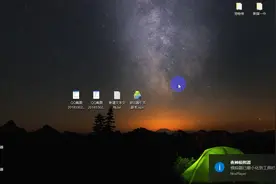 微信小程序脚本使用视频视频封面