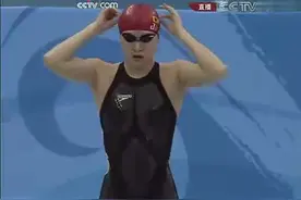 刘子歌08奥运破世界记录夺冠，恩师笑开了花！视频封面