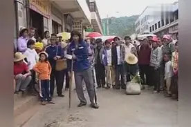 云南山歌剧-毛家超-喜新厌旧图片