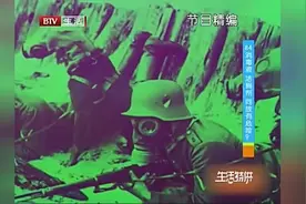 常识：洁厕灵对人有害吗？