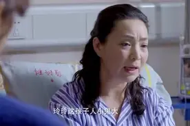 老公前妻带女儿频繁登门，现任妻子妈不高兴了，教训起女婿来视频封面