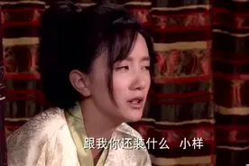 看男朋友如何哄女朋友，都来学学吧！