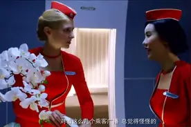 贵宾头等舱，连空姐都是一对一视频封面