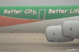 上海浦东机场随拍 看看都有哪些航空公司视频封面