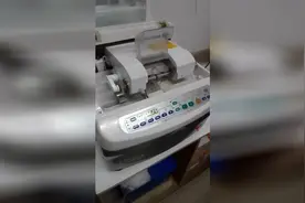 知道你鼻梁上的眼镜片是怎么打磨出来的么？来看看图片
