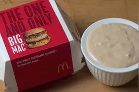 一锅大叔带来自制麦当劳巨无霸美味酱汁，看大叔好开心！