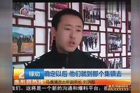 云南老人买两毛四分钱骗走老人五万多