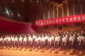 《龙猫》主题曲《散步》（北京汇文中学合唱团）视频封面