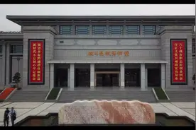 《四川监狱赋》之④ 抛头颅、洒热血，日月丹心照汗青。