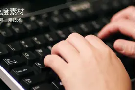 微课视频制作—Camtasia Studio素材编辑（下）图片