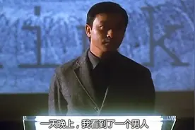 这世间真的有鬼怪吗？先听听心理医生张国荣怎么说视频封面