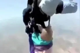 跳伞，伞没打开，直接摔死了视频封面