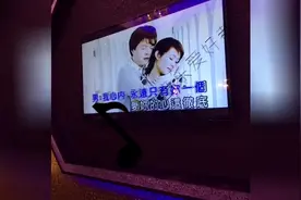 闽南朋友聚会男女对唱歌曲「心肝著火」挺好听的