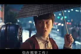 日本宅男找女朋友的另类方法，值得一试！