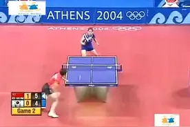 [集锦]2004年雅典奥运乒乓球女单半决赛 张怡宁VS金景娥视频封面