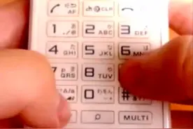 神了，只用手机按键音也能演奏一首美妙的音乐？怀念键盘手机！