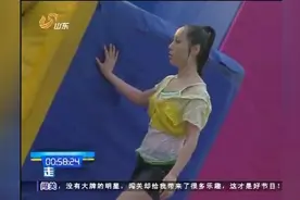 东营美女去闯关，主持人不淡定了，全场立马沸腾起来视频封面