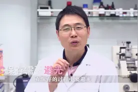 吃了用了维生素C见光之后会变黑吗，专家帮你解开疑惑