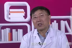 资深医师：小孩面部抓伤能恢复吗视频封面