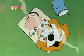小新做梦，梦里有好多青椒，那是他最讨厌的食物啦！视频封面