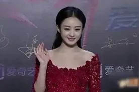 赵丽颖冯绍峰结婚，两人名下共有14家公司，赵丽颖去年收入过亿视频封面