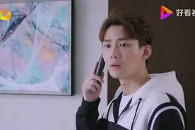 唐一白看见自己的房间全是女孩子用的东西，瞬间气炸了！视频封面