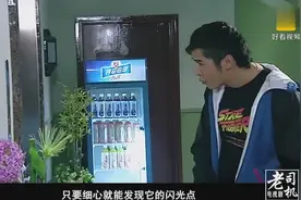 美女主动问你要电话，不一定是搭讪，还有可能是因为这个