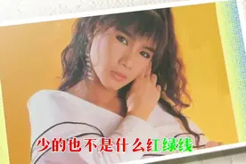 韩宝仪-《加多一点点》