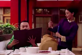 陈翔六点半：茅台 你是要搞事情？