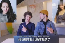 外国人怎么评价十大中国美女？老外审美真的不一样！视频封面