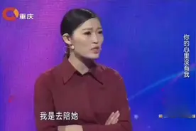 男友自认活的连狗都不如，女友：为啥跟狗比？主持人：自己掂量