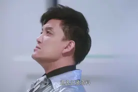 这智能付款黑科技可以啊！连手机都省了，一个手环就搞定了！视频封面