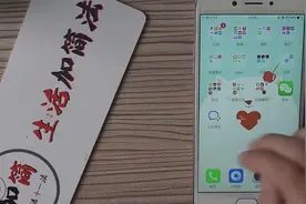 手机总是提示垃圾太多，多半是微信这个功能产生的，打开清理一下视频封面