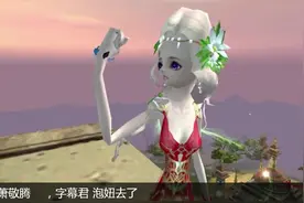 翻唱推荐：一曲《怎么说我不爱你》这歌手是谁家的，唱歌太好听了