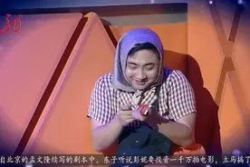 肖旭 乔杉 潘斌龙爆笑小品《卖火柴的小女孩》，看完把我笑抽抽了视频封面